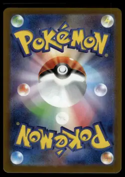 [US SELLER] Victini - Reverse Holo - Black Bolt SV11B 012/086 Rare Pokemon Card - Image 2