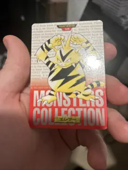 Pokemon Carddass Card Electabuzz File No.125 Bandai Pocket Monsters Red 1996 MP - Image 1