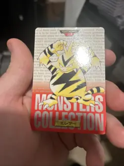 Pokemon Carddass Card Electabuzz File No.125 Bandai Pocket Monsters Red 1996 MP - Image 2