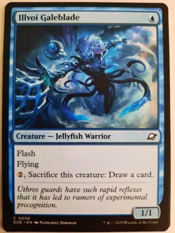 Illvoi Galblade #0058 Edge of Eternities MTG Magic NM X 4 copies - Image 1