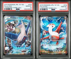 Pokemon Latias Latios FA PSA10 CP2 Pair Legendary Shine Collection Japan - Image 1