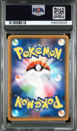 Pokemon Latias Latios FA PSA10 CP2 Pair Legendary Shine Collection Japan - Image 5