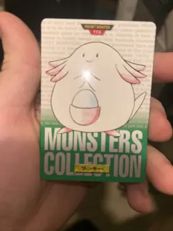 Chansey No. 113 Carddass Green Monsters Collection 1996 Pokemon Japanese - Image 1