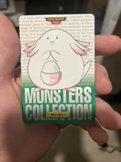 Chansey No. 113 Carddass Green Monsters Collection 1996 Pokemon Japanese - Image 2
