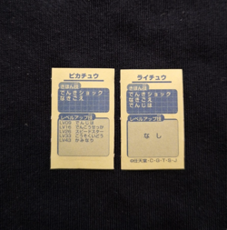 Pikachu Raichu Rare Sticker Pokemon Nintendo Zukan Japanese Vintage Bandai - Image 2