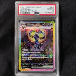 Pokemon Umbreon ex SAR PSA10 SV8a 217 187 Terastal Festival Scarlet Violet - Image 1