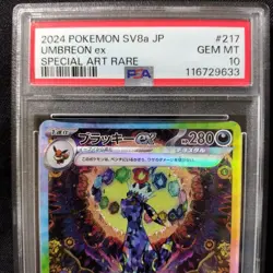 Pokemon Umbreon ex SAR PSA10 SV8a 217 187 Terastal Festival Scarlet Violet - Image 3
