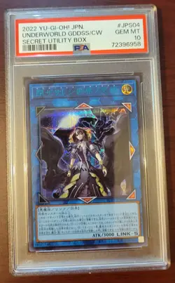 PSA 10 GEM MINT YuGiOh! Japanese Underworld Goddess SUB1-JPS04 Secret Utility - Image 1