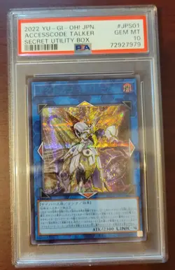 PSA 10 GEM MINT YuGiOh! Japanese Accesscode Talker Secret Utility Box SUB1-JPS01 - Image 1