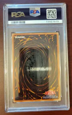 PSA 10 GEM MINT YuGiOh! Japanese Accesscode Talker Secret Utility Box SUB1-JPS01 - Image 2