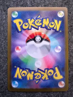 Pokemon Card Lapras EX RR 019/102 SV7 Stellar Miracle Japanese Edition NM - Image 2