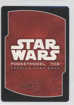 2007 Star Wars: Pocket Model Trading Card Game Council Chambers #075 gl9 - Image 2