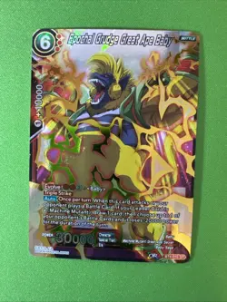 Dragon Ball Super Card Game Epochal Grudge Great Ape Baby Colossal Warfare LP - Image 3