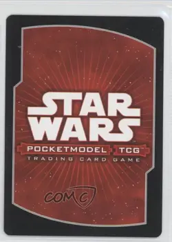 2007 Star Wars: Pocket Model Trading Card Game Ground Relentless Assault 0a1 - Image 2
