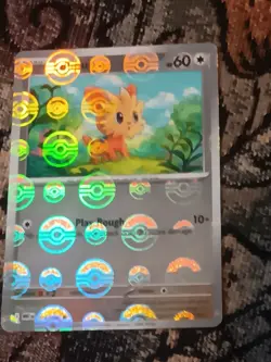 Lillipup (Master Ball Pattern) 074/086 | White Flare | Pokemon Card - NM/M - Image 1