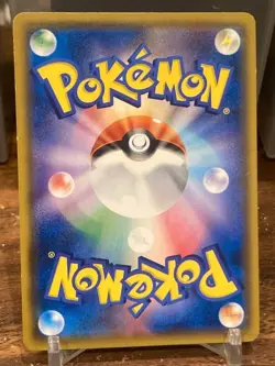 2018 Latios & Latias GX 105/095 SR Holo Tag Bolt sm9 Pokemon Card Japanese - Image 3