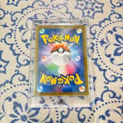 2018 Latios & Latias GX 105/095 SR Holo Tag Bolt sm9 Pokemon Card Japanese - Image 2