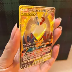2018 Latios & Latias GX 105/095 SR Holo Tag Bolt sm9 Pokemon Card Japanese - Image 4