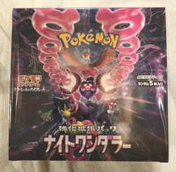 Pokemon Japanese Night Wanderer Booster Box - Image 1