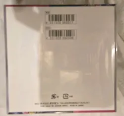 Pokemon Japanese Night Wanderer Booster Box - Image 3