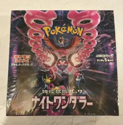 Pokemon Japanese Night Wanderer Booster Box - Image 1