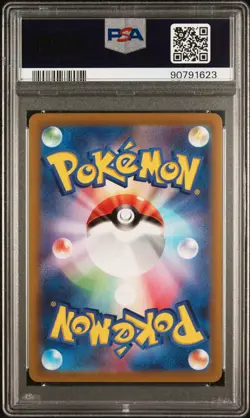 PSA 10 Pikachu Scarlet/Violet Pre-Order Pokemon Japanese Sv Promo 001 NM - Image 2