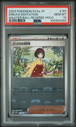 PSA 10 Erika'S Invitation Master Ball Reverse Holo Pokemon Japanese Sv2a-Pokemon - Image 1