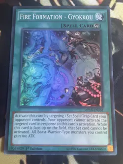 Yugioh: Fire Formation - Gyokkou - MP14-EN038 - Super Rare - 1st Edition - NM - Image 1