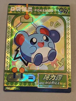 Pokemon Marill QR KDJL-QR-015 Chinese Pocket Eif Baby Claw Machine Foil Card#B - Image 1