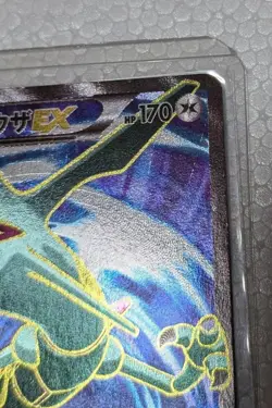 Pokemon Card Rayquaza EX SR XY6 085/078 XY Emerald Break Unlimited Japanese - Image 4