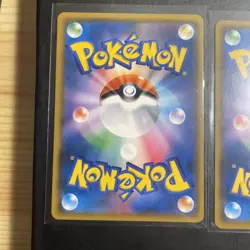 Litten 259/SM-P Chespin 260/SM-P Inkay 261/SM-P Promo Japanese Pokemon Card Set - Image 5