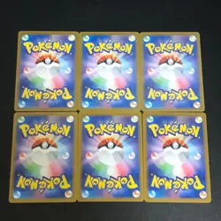 Bulbasaur Charmander Squirtle 166 168 170 AR 6set sv2a Pokemon Card 151 Japanese - Image 2