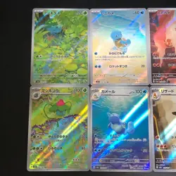 Bulbasaur Charmander Squirtle 166 168 170 AR 6set sv2a Pokemon Card 151 Japanese - Image 3