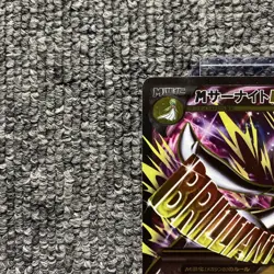 Pokemon Card M Gardevoir EX SR 076/070 XY5 Gaia Volcano Japanese - Image 2
