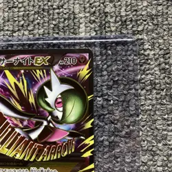 Pokemon Card M Gardevoir EX SR 076/070 XY5 Gaia Volcano Japanese - Image 3