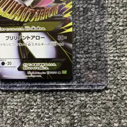 Pokemon Card M Gardevoir EX SR 076/070 XY5 Gaia Volcano Japanese - Image 5