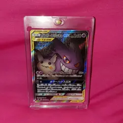 Gengar & Mimikyu GX 103/095 Tag Bolt SA SR 2018 Pokemon Card Japanese - Image 1