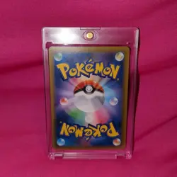 Gengar & Mimikyu GX 103/095 Tag Bolt SA SR 2018 Pokemon Card Japanese - Image 2