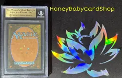 MTG Double Masters 2020 Sword of Fire and Ice BGS 9.5Q+ GEM MINT Pop. 1 of 1 - Image 5