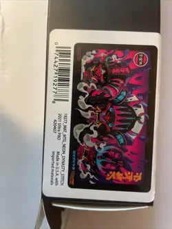 Ultra Pro Kamigawa Neon Dynasty Logo Playmat Black Stitched Official MTG Rare - Image 1