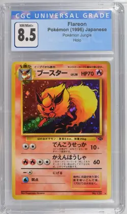 1997 Japanese Flareon Holo Pokemon Jungle CGC 9 Mint - Image 1