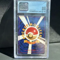 1997 Japanese Flareon Holo Pokemon Jungle CGC 9 Mint - Image 3