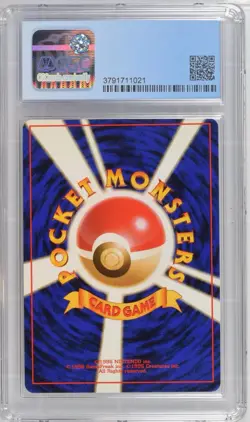 1997 Japanese Flareon Holo Pokemon Jungle CGC 9 Mint - Image 4