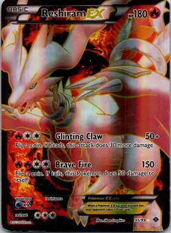 Reshiram EX - 95/99 - Full Art - Pokemon Black & White Next Destinies - MP - Image 1