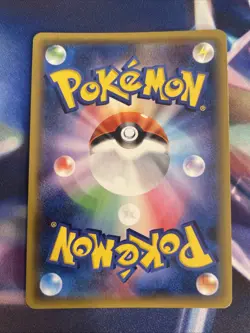 NM - Pokemon Japanese Dark Order sm8a Hoopa GX 054/052 SR - Image 2