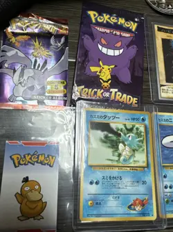 Lot Of rare Cards, Sealed Packs, PSP Games, (Pokemon/yugioh) - Image 2