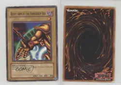 Right Arm of the Forbidden One YuGiOh Dark Beginning 1 #DB1-EN137 2004 uk2 - Image 3