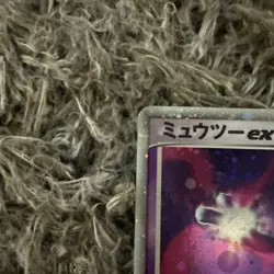 Pokemon Card TCG Mewtwo ex 026/055 Ruby & Sapphire Japanese Holo Excellent - Image 2