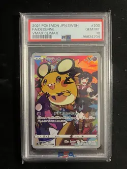 Dedenne 200/184 CHR LP-NM S8b VMAX Climax Holo Japanese Pokemon Card PSA 10 GEM - Image 1