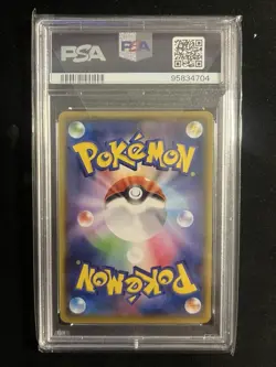 Dedenne 200/184 CHR LP-NM S8b VMAX Climax Holo Japanese Pokemon Card PSA 10 GEM - Image 2